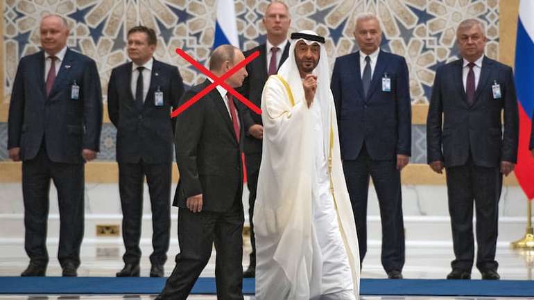 Саудити хочуть заморозити рахунки оточення Путіна
