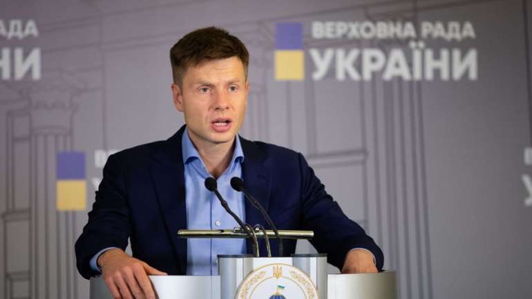 Олексій Гончаренко