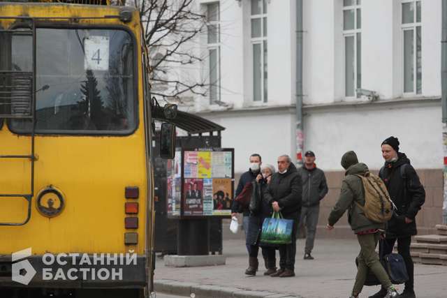 Порушення карантину на Полтавщині, за які вас оштрафують_1