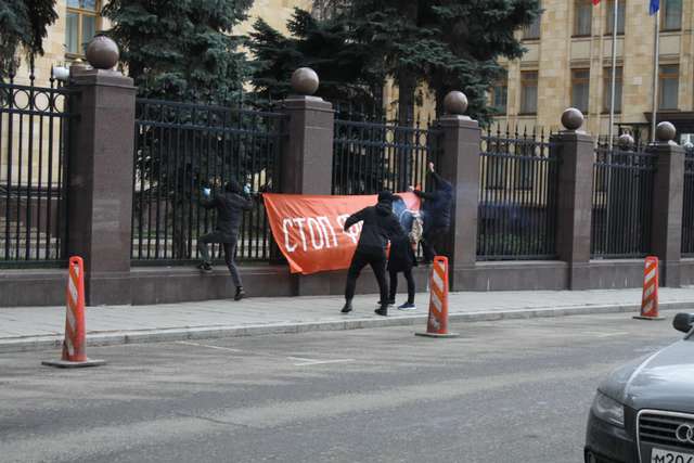 Акція «нацболів»