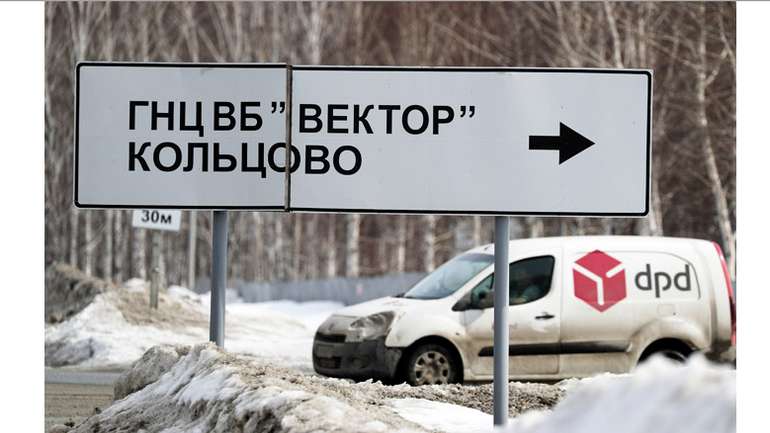 Україну «засіяли» коронавірусом, це потрібно Путіну – версія експертів