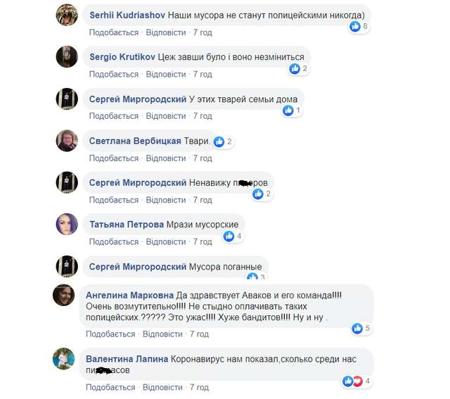 Як пройшов перший день суворих карантинних обмежень_17