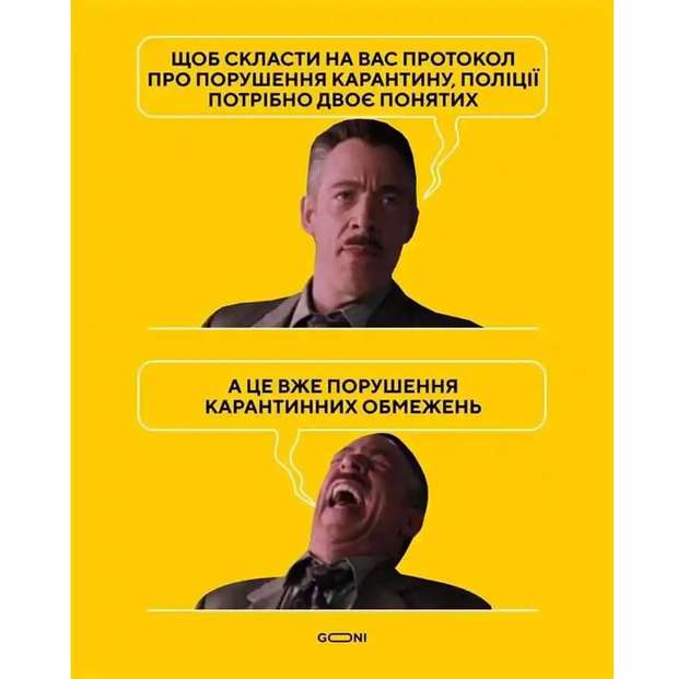 Як пройшов перший день суворих карантинних обмежень_15