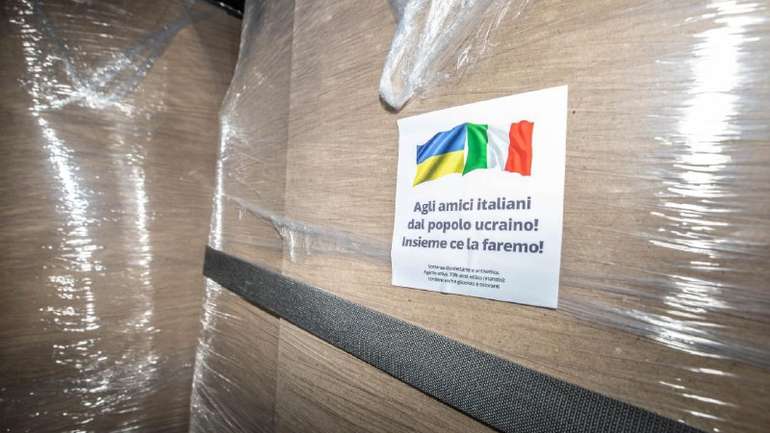 Україна відправила гуманітарний вантаж до Італії