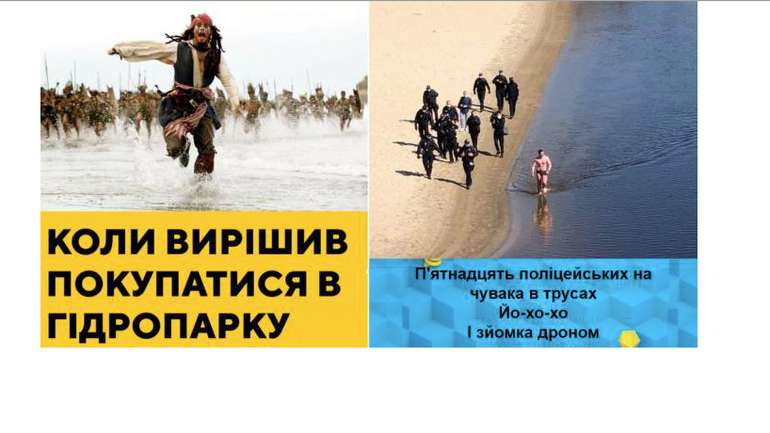 Українці мають дати відсіч спробам «слуг» та Зеленського встановити авторитарний режим – Чийгоз