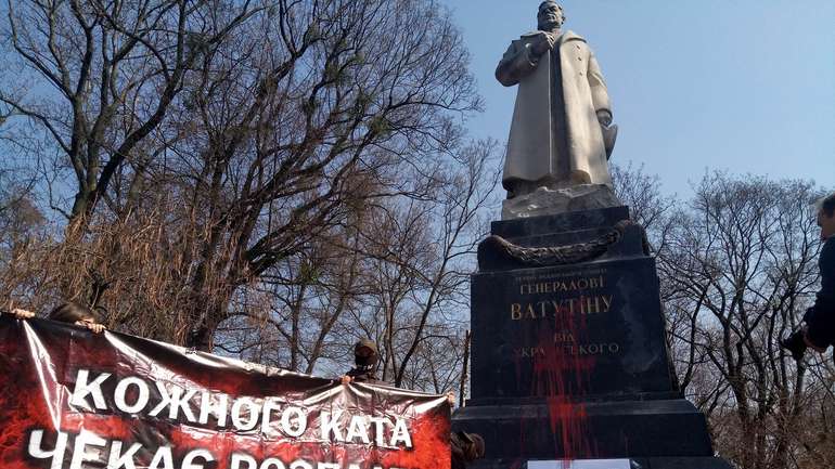 Триває збір підписів під петицією про демонтаж пам‘ятника совєтському кату Ватутіну у Києві