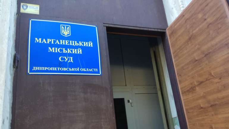 Суд наслав «страшну кару» на московського батюшку, який ігнорує карантин
