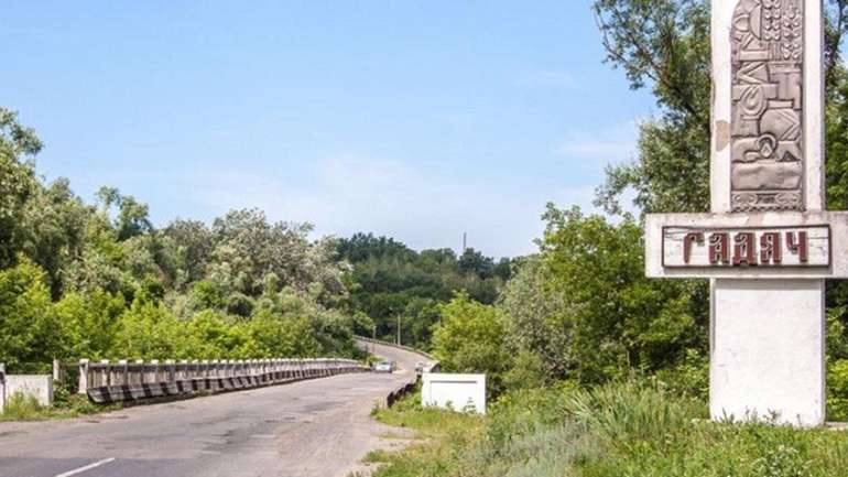 Міський голова Гадяча пообіцяв покращити стан доріг