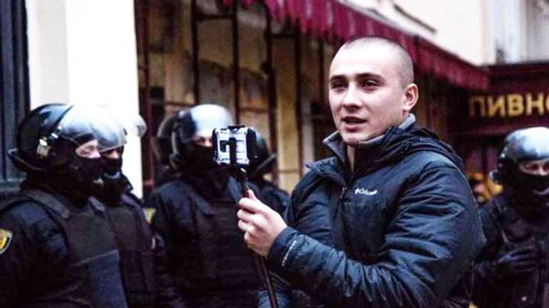 Сергій Стерненко
