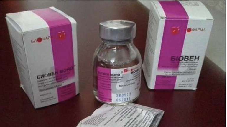 У Львові випробовуватимуть український препарат проти коронавірусу безпосередньо на пацієнтах