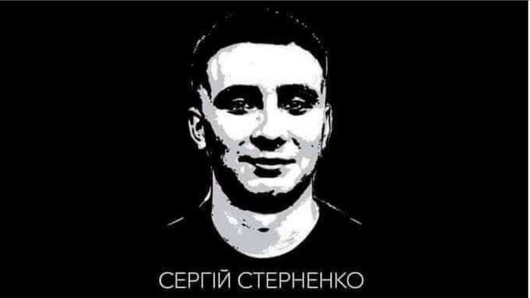 Вже дев’ять футбольних фанатських угруповань готові оголосити мобілізацію, якщо ув'язнять Стерненка