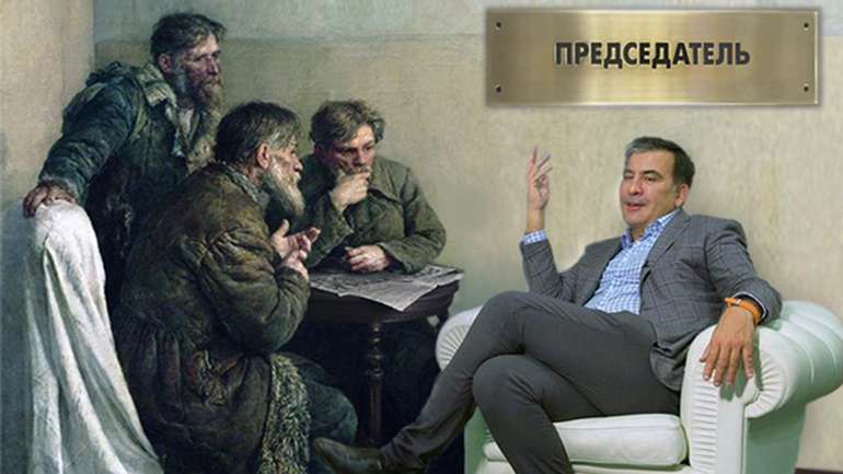 Командувати парадом буду я