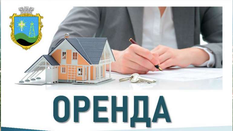 «Слуги» внесли спірний законопроєкт про майно