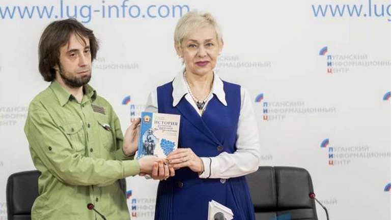 місцеві «історики» Дмитро Крисенко та Галина Корольова