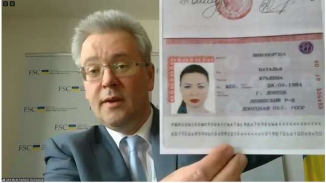 Україна продемонструвала російські паспорти ватажка «ДНР» і «представників» ОРДЛО в ТКГ_3