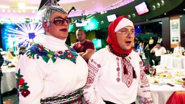 Вє і Зе – історія України в ілюстраціях