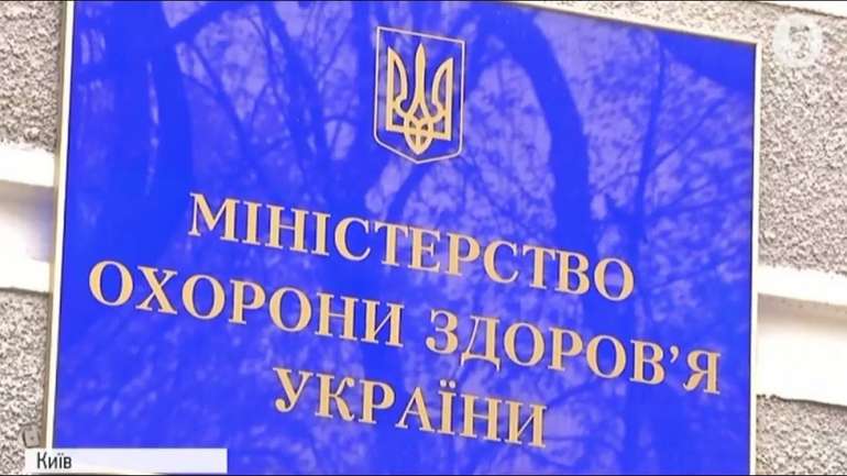 Захворюваність на коронавірус в Україні пішла на спад – МОЗ