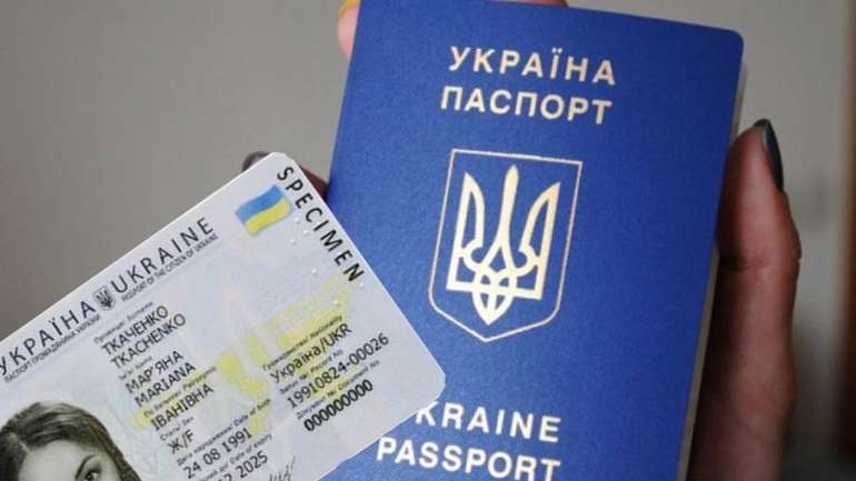 Номер платника податку можна отримати разом з ID-карткою в 14 років