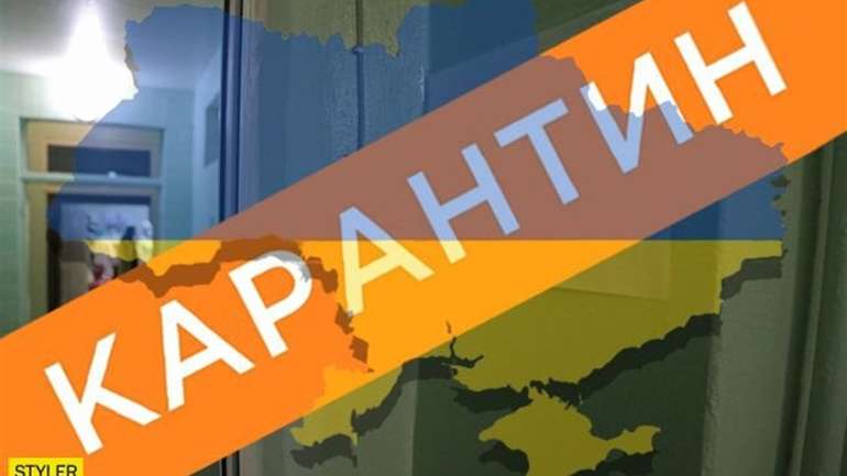 Головний санітарний лікар України розповів, що робитимуть з карантином після 22 червня