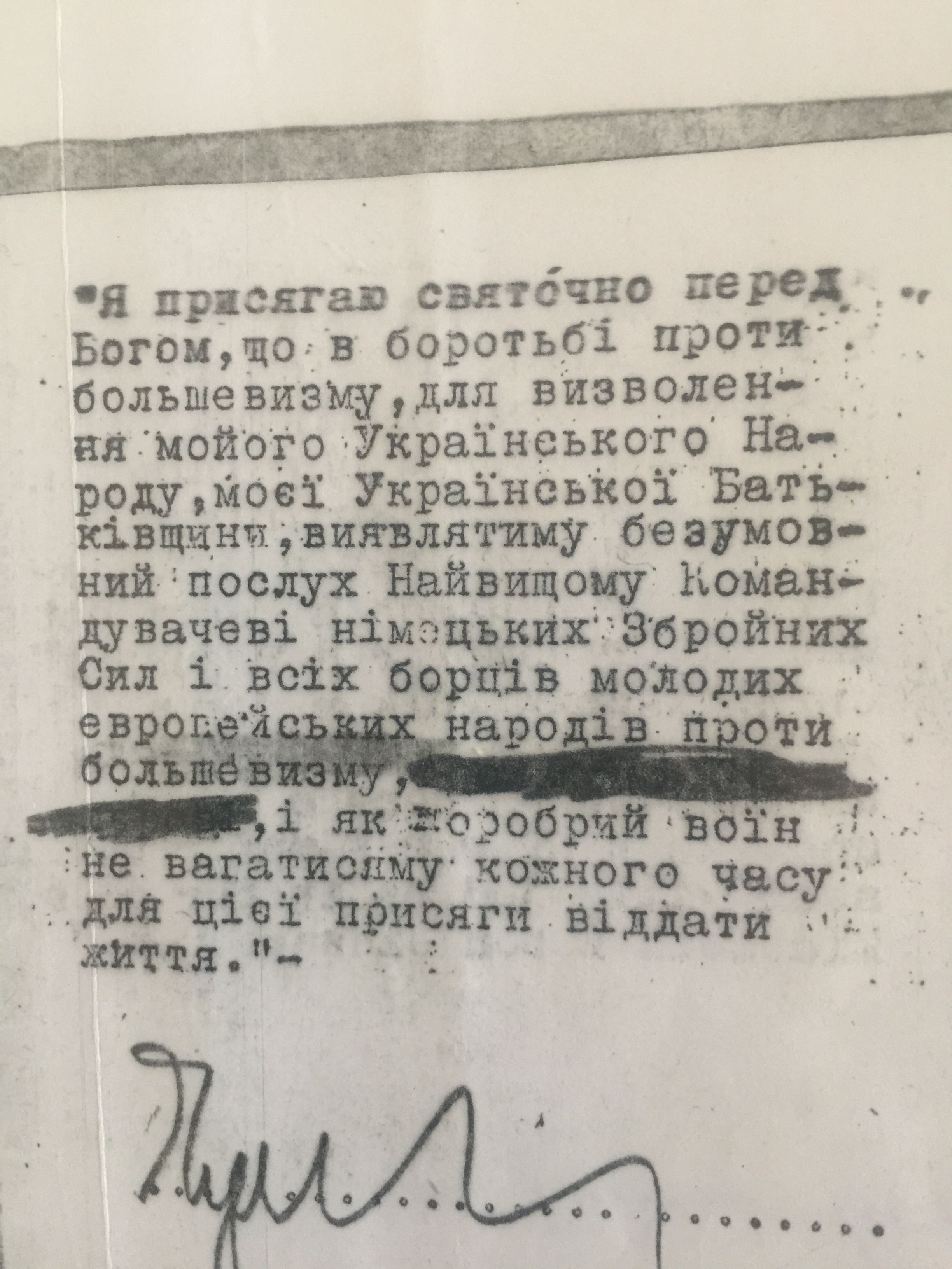 Присяга дивізії «Галичина» – міфи і факти_3