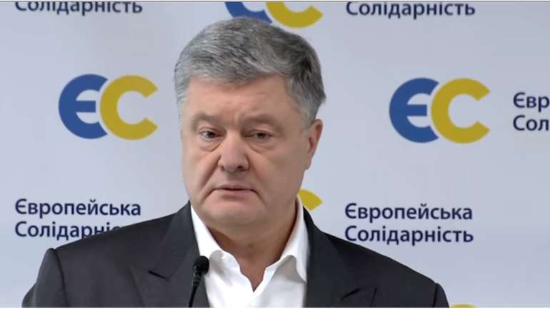 Петро Порошенко