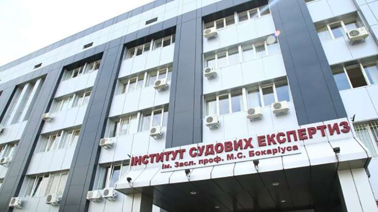 Інститут судових експертиз у Харкові за хабарі підробляв результати слідств