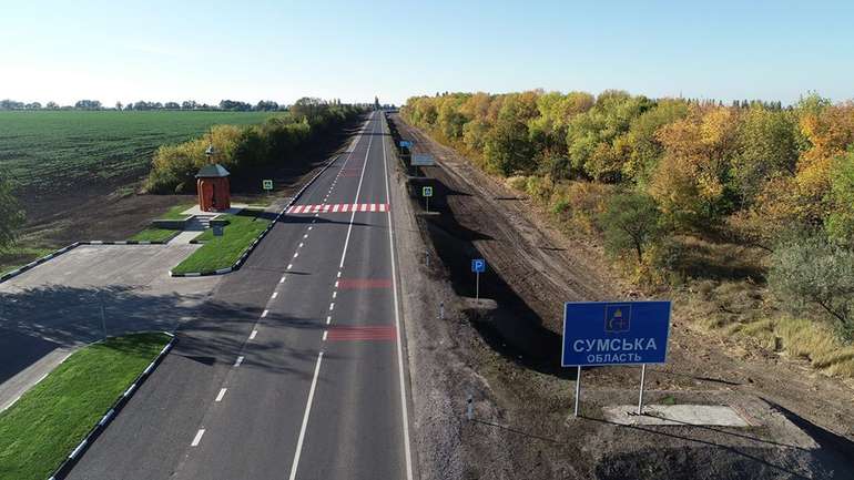 У сусідньому з Полтавщиною Роменському районі запланували ремонт доріг