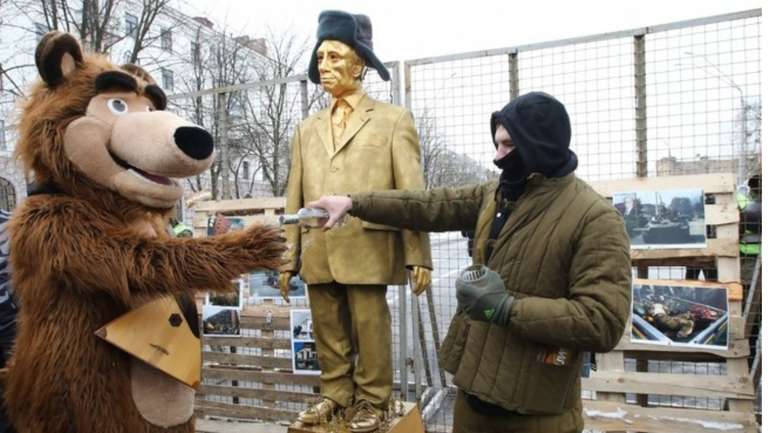 Для чого Росії її день?