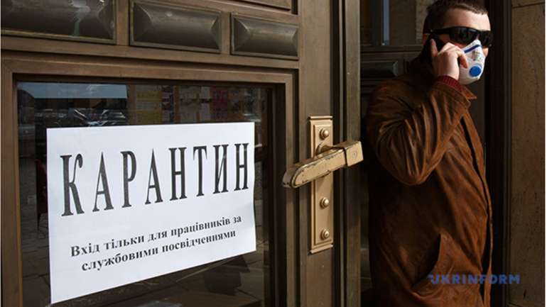 Шмигаль зрозумів, що тотальний карантин спричинить катастрофічні наслідки для економіки