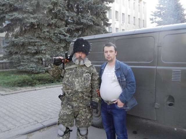 Терорист