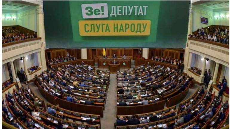 Рейтинги партії «Слуга народу» та Зеленського продовжують падати – соціологія