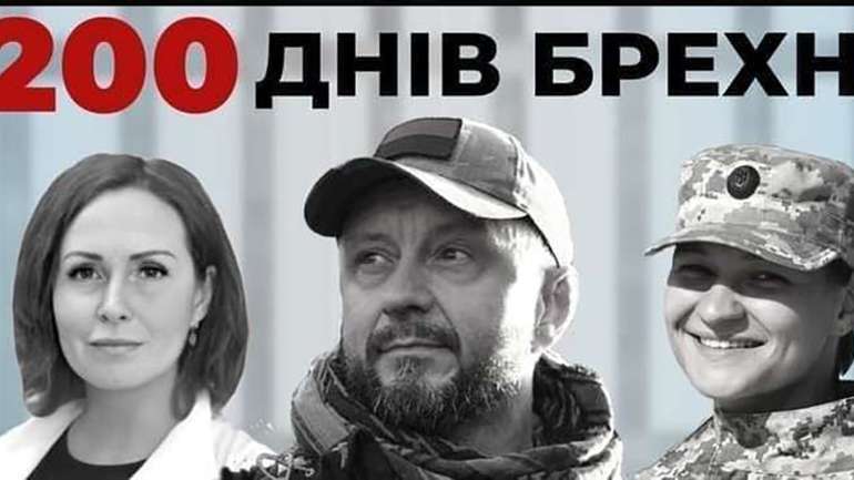 Роздоріжжя Зеленського: не називати Путіна окупантом, але призначити винних у вбивстві Шеремета