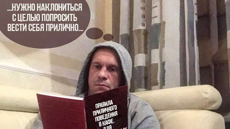 Нардеп Кива ледь не побив відвідувача кафе у Полтаві