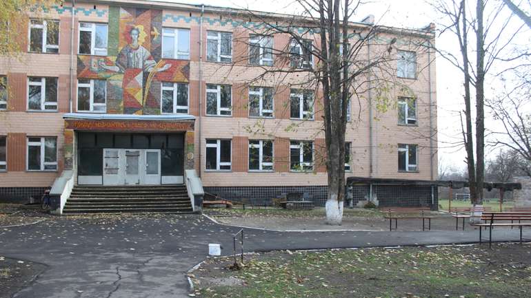 Мартинівську школу у Карлівському районі відремонтують за понад 14 мільйонів гривень