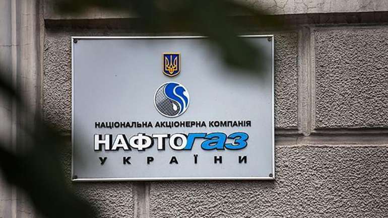 Підлеглі голови «Нафтогазу» збагатилася на мільйони завдяки податкам українців