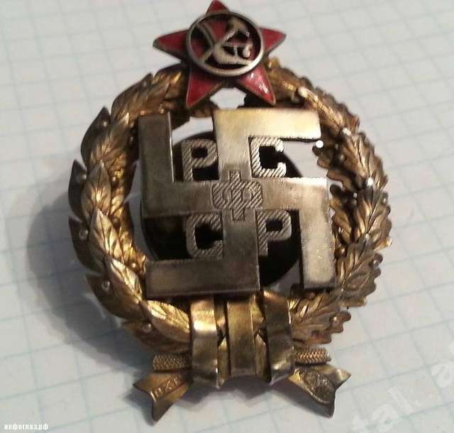 Символ і філософія свастики у різних народів_27