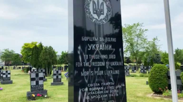 Вандали з угруповання BLM спаплюжили меморіал Дивізії «Галичина»