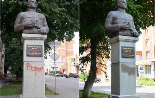 “Все одно добро переможе зло” – публічна відповідь Останнього Бастіону Віктору Медведчуку_21