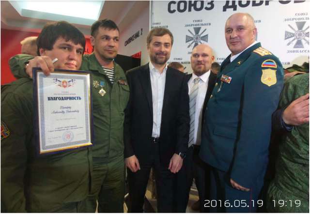 Ідентифіковано бойовиків Гіркіна, які страчували українців у Слов'янську_5