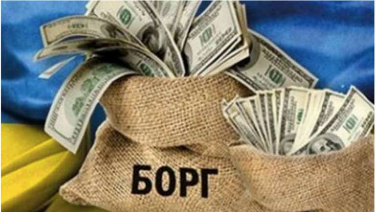 Держборг України за місяць виріс майже на 3 млрд доларів