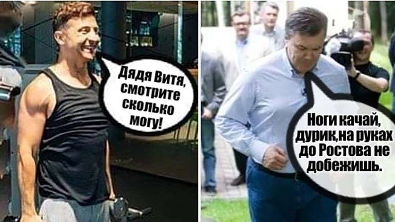 Бац-бац і… мимо зеленого