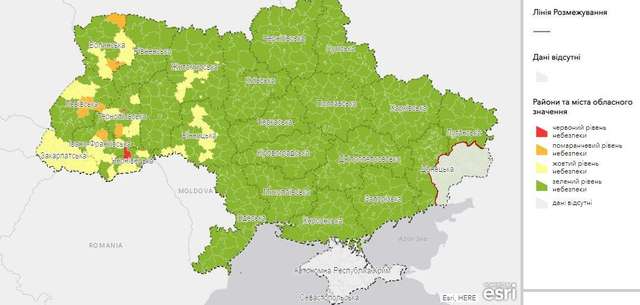 Шаґренева Україна_1