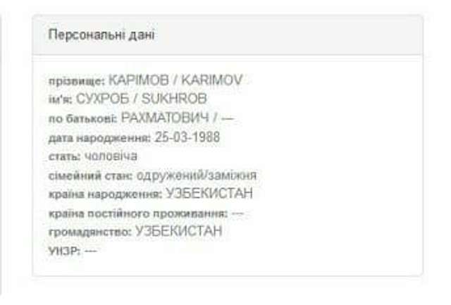 У Києві евакуюють бізнес-центр через можливість теракту_3