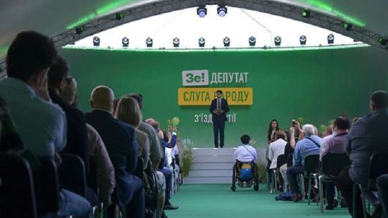 Поки Зеленський марить про рейтинги, «п'ята колонна» Кремля готується до реваншу