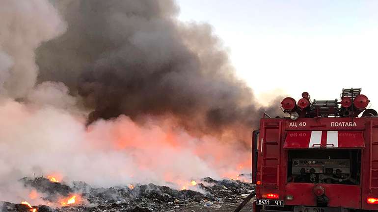 На околиці Полтави знову горіло стихійне звалище