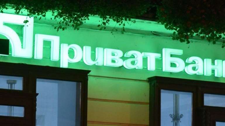 ПриватБанк викликали в суд у справі  "депозитів Суркісів" на $200 млн