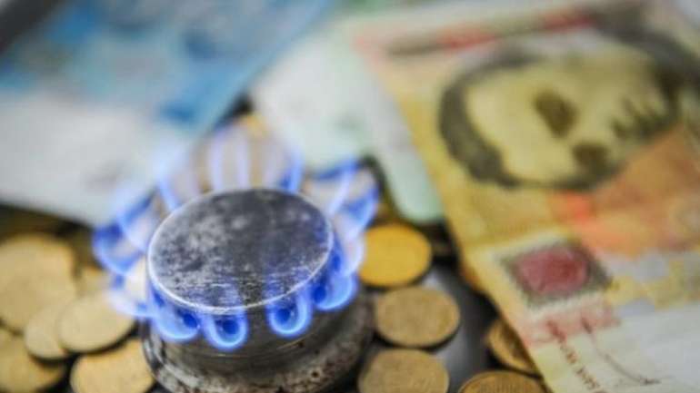 Нафтогаз підвищив майже на 50% річну ціну за газ для населення