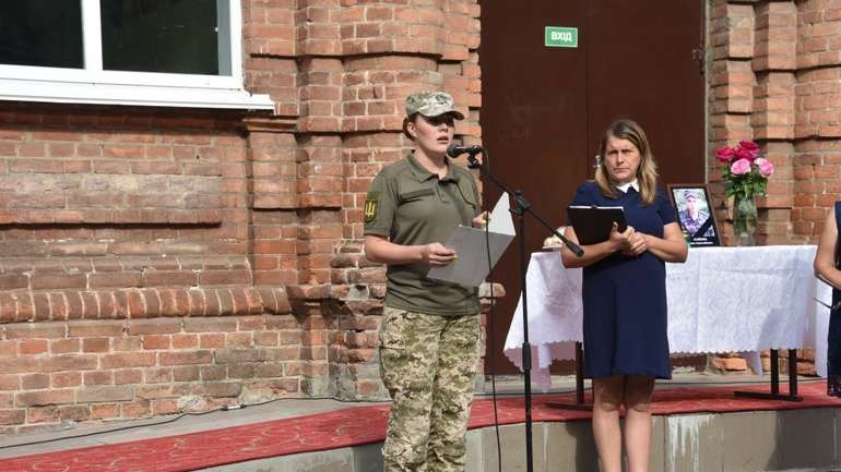 У Пирятині вшанували пам'ять полеглого у боях за Савур-Могилу земляка