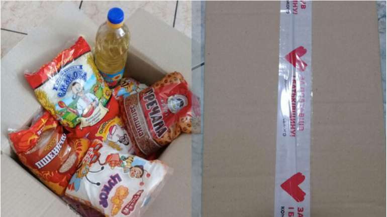 Під брендом «Батьківщини» пенсіонерам роздають 8-кілограмові продуктові набори