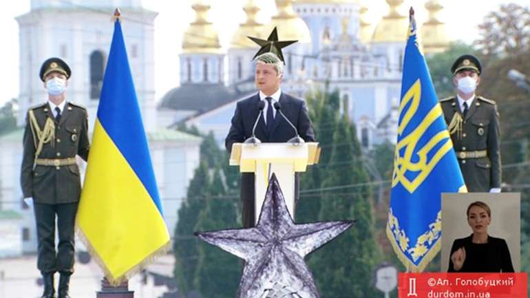 ЗеСердючка